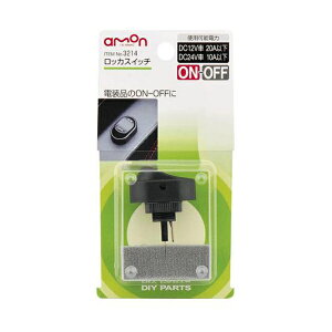 G[ bJXCb` ON-OFF DC12VE20A/DC24VE10A diON-OFF 3214