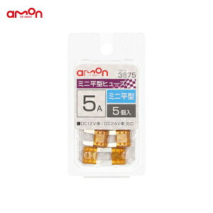 G[ ~j^q[Y 5A 5  11×16×4mm DC12V/24V  3675