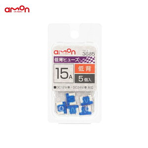 G[ w^q[Y 15A 5  11×9×4mm DIY  3685