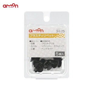 G[ vXeBxbg jbTE~crVEXo 5 Ki 01553-6A0A2 90913-0013 MR288150 3825