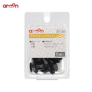 �G�[���� �v���X�e�B���x�b�g �j�b�T���E�~�c�r�V 5�� �K�������i�� 62098-6A0A1 MR200300 3830