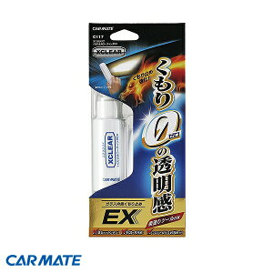 J[Cg GNXNA ~߃R[eBO EX ԗp KXR[eBO  tg 50ml C117