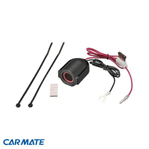 �J�[���C�g ���݃\�P�b�g �h���C�u���R�[�_�[�p �M�{�V�^�C�v �h�����R 12V/24V�ԑΉ� �z�����H�� 5A CZ484