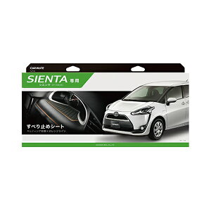 J[Cg :170/175n VG^ p mXbvpbh [^[plO ׂ~ NZ556