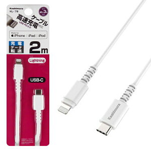 JV USB[d&P[u 2m LightningP[u [dΉ Power delivery iPhone iPad iPod [dP[u f[^]  KL-79