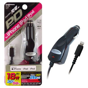 JV DC[d PD-9V2A LN BK [dΉ Power delivery LightningRlN^ 12V/24VԑΉ ԍ iPad iPad touch KL-83
