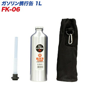 厩H A~K\gs 1000CC  IC y  ^т FK-06