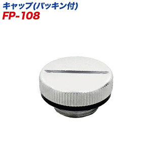 厩H FK-05E06pLbv K\ʗpCi Lbv pbLt K\gsʗp FP-108