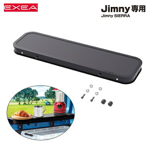 Y ܂肽݃e[u AV[gTChp 64nWj[/74nWj[VGpi EtOK A~ Ԓ EE-222