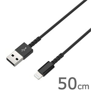 JV USB[d&P[u 50cm LN ɍ BK X}[gtH ^ubg obe[ [d iPhone KL-100