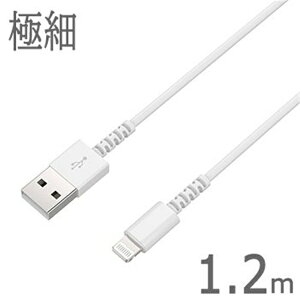 JV USB[d&P[u 1.2m LN ɍ WH X}[gtH ^ubg obe[ [d iPhone KL-105