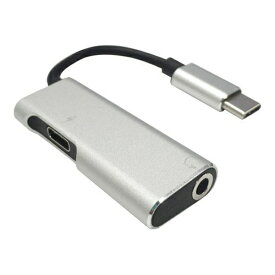 カシムラ USB-Cオーディオ変換アダプタ 充電ポート搭載 音楽 ミュージック AE-221