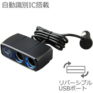 JV 2AZp[g\Pbg PD-9V2A/o[VuUSB ԗpi ANZT[ KX-216