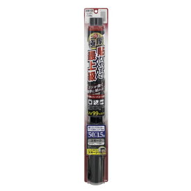 極厚ハードコートフィルム 500mm×1.5m スモーク 可視光線透過率27％ 紫外線カット率99％ スモーク ヤック FA13