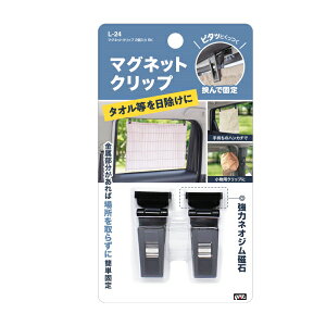 }OlbgNbv 2 BK 悯 O΍ ̊J  ȈՃNbv bN L24