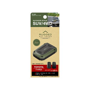 RUGGED �L�[�J�o�[ TY4 GR �g���^�� �X�}�[�g�L�[ �A�E�g�h�A�e�C�X�g SUV 4WD ���b�N PF363