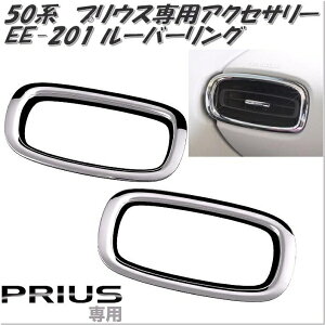 [o[O vEXp (PHVΉ) GAR hXAbv ȒP\t Y EE-201