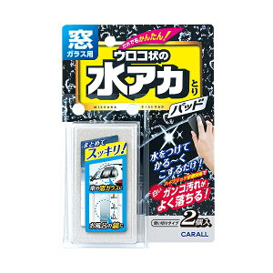 }hKX~YAJgpbg KX AJN[i[ ȒP nJhE 2081