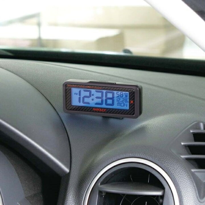 楽天市場 全国受信ok 金属ステー取り付け アラーム付き 車用電波時計 Fizz 1013 ナポ 雑貨 カー用品 アーティクル 楽天市場 全国受信ok 金属ステー取り付け アラーム付き 車用電波時計 Fizz 1013 ナポ 雑貨 カー用品 アーティクル