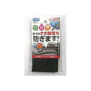 ԃNbV J[FubN ގFPVC Ng CFD-37