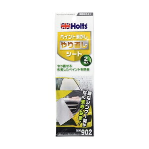 �y�C���g�n�K�V�����i�I�V�V�[�g �ȒP �y�C���g���� 2������ �z���c MH902