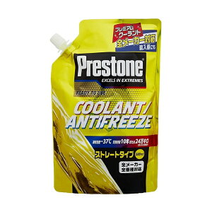 N[g Xg[g 500ml SԎΉ A N[g zc MH7761