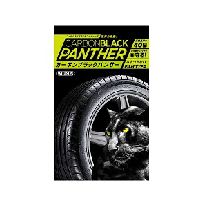 J[{ubNpT[ TCYixsxmm F128x66x208mm eʁFh t F100ml/h GA][ F420ml EB\ D-96