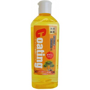 �R�[�e�B���O�V�����v�[�V���E W68xD52xH212 mm ���e�ʁF480ml �t���F���� �E�B���\�� G-42