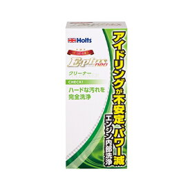 E-plus neo エンジンクリーナー 270ml メンテナンスシリーズ 走行しながら洗浄&コーティング ホルツ MH7894