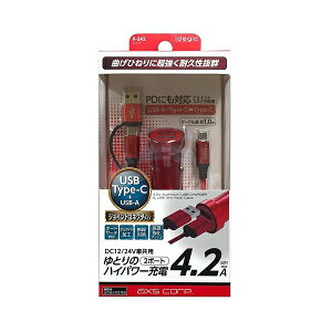 4.2A 3in1 A+C C+C bh 12/24Vԋp óFMAX 4.2A Type-C+USB-A/Type-C P[uF1.0m USB2|[gt A[NX X-242