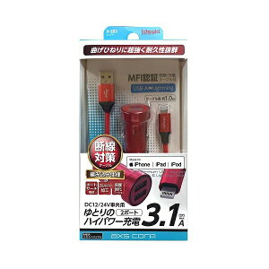 3.1A USB DC lightningҍ bh 12/24Vԋp o: MAX 3.1A USB-A/Lightning P[uF1.0m USB2|[gt A[NX X-253