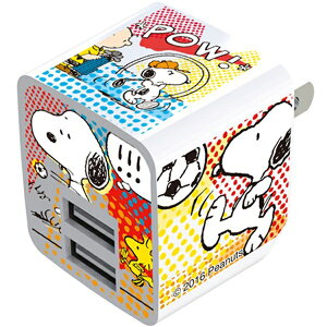 AC X|[c Xk[s[/SNOOPY(PEANUTS) AC100V USB[d L[u^ 2 őo2.1A COgp\ A[NX SNA-56