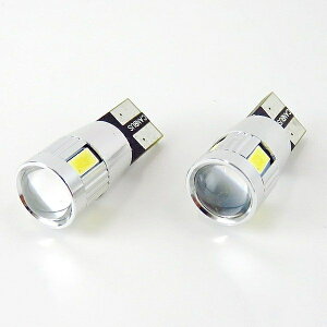 X[p[LED T10LoX  Cg Y uCX BE-775
