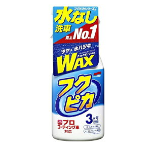 tNsJgK[ 2.0    ꗎƂ \tg99 W-541