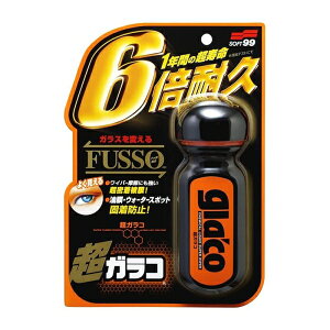 KR    ꗎƂ \tg99 G-19