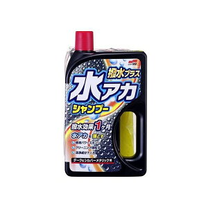 AJVv[ vX _[NVo[^bN    ꗎƂ \tg99 C-127