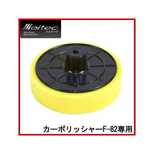 pX|Wpbg    ꗎƂ 厩H F-82-3