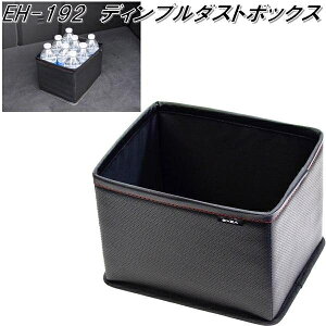 fBv_Xg{bNX  S~   _Xg BOX Y EH-192