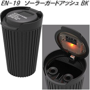 \[[K[hAbV BK  DM AbV Y EN-19