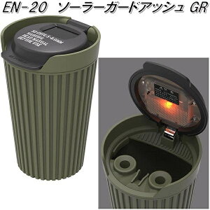 \[[K[hAbV GR  DM AbV Y EN-20