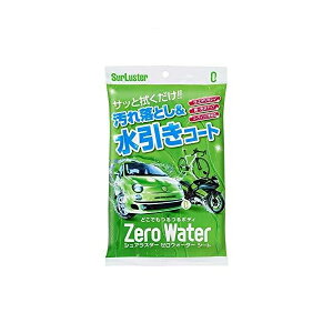 [EH[^[ V[g    N[i[ EH[^[V[g VAX^[ S-93