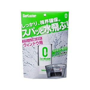 [EChE    N[i[ Xv[ R[eBO EBhEp VAX^[ S-97