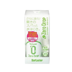 [hbv280ml    N[i[ Xv[ R[eBO VAX^[ S-113