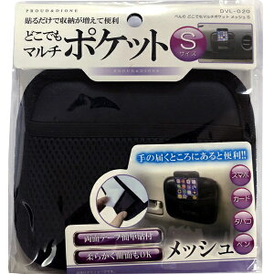 ׂ}`|Pbg bV^Cv ʃe[vt ԓ ֗ [ |Pbg fBIl DVL-020