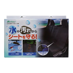 hV[gJo[ Ap W[ɍœK ybgpɂ 厩H LS-03