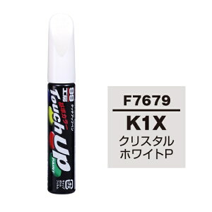 ^b`Abvy K1X Xo NX^zCgP C ^b`y h yCg \tg99 F-7679
