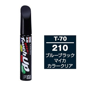 ^b`Abvy 210 g^/NTX u[ubN}CJJ[NA C ^b`y h yCg \tg99 T-70