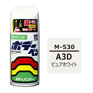 �{�f�[�y�� A3D �}�c�_ �s���A�z���C�g ��C �X�v���[ �y�C���g �h�� �\�t�g99 M-530