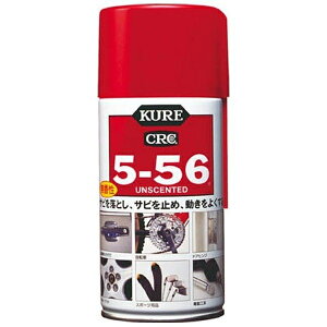 5-56  320ml  oCN ] eiXpi hK  H KURE 1002