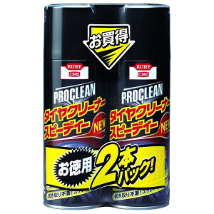 vN[ ^CN[i[Xs[fB[NEW 420ml 2{pbN  oCN ]  ^C ی co H KURE 1173